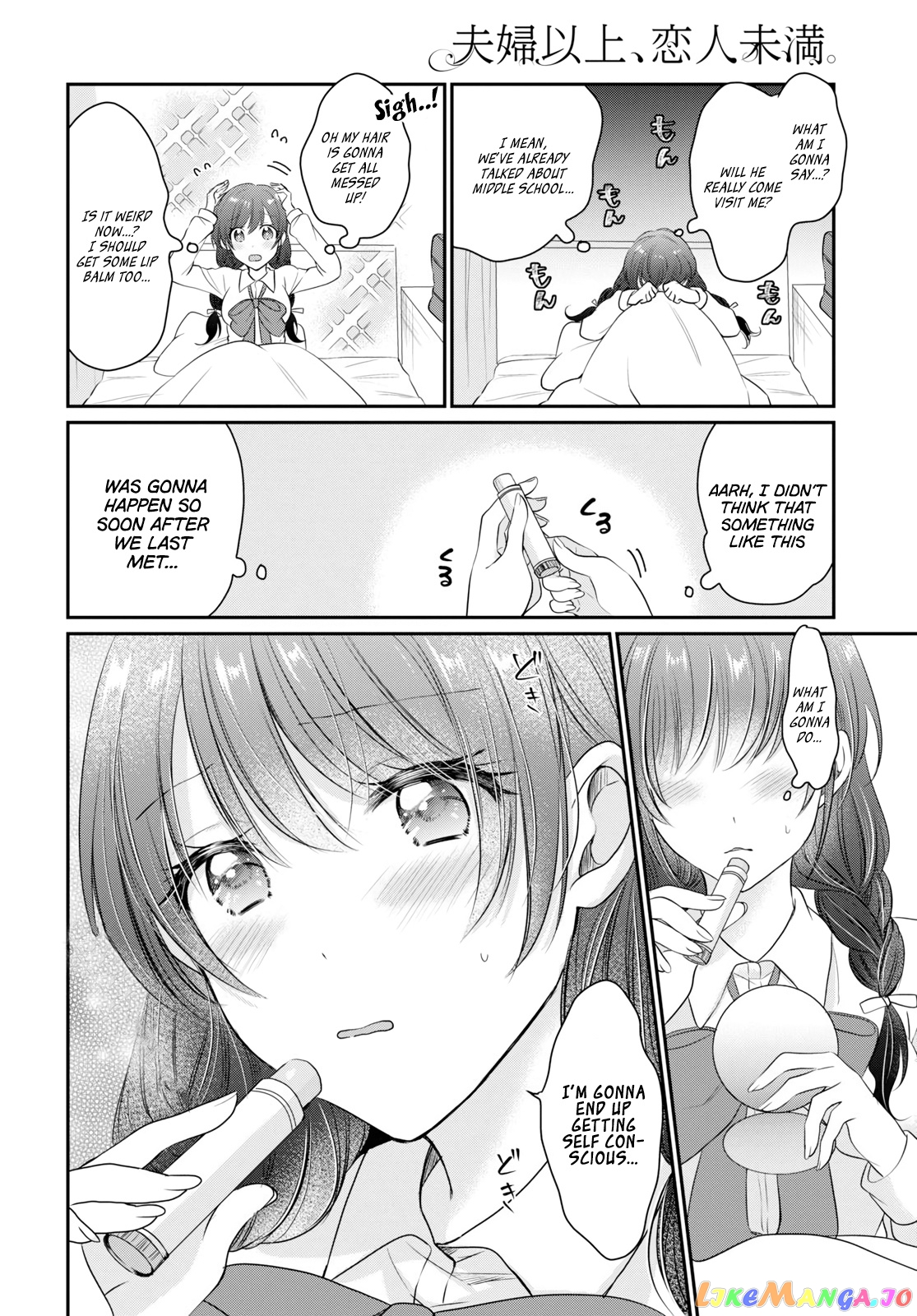 Fuufu Ijou, Koibito Miman, Chapter 12 image 07